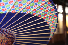 画像をギャラリービューアに読み込む, 蛇の目傘【月奴 紺×丸模様】