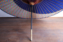 画像をギャラリービューアに読み込む, 蛇の目傘【月奴 紺×丸模様】