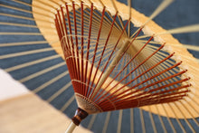 将图片加载到图库查看器,蛇の目傘【中張 群青×柿渋】 (女竹) - 和傘CASA