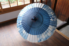 Cargar imagen en el visor de la galería, 蛇の目傘【石徹白藍染2024 軒奴 輝】