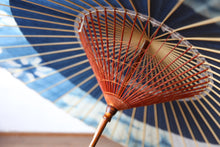 Cargar imagen en el visor de la galería, 蛇の目傘【石徹白藍染2024 軒奴 輝】