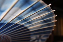 Cargar imagen en el visor de la galería, 蛇の目傘【石徹白藍染2024 軒奴 輝】