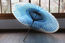 Cargar imagen en el visor de la galería, 蛇の目傘【石徹白藍染2024 山なみ】