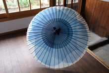 Cargar imagen en el visor de la galería, 蛇の目傘【石徹白藍染2024 山なみ】