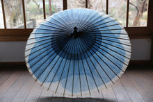 Cargar imagen en el visor de la galería, 蛇の目傘【石徹白藍染2024 山なみ】