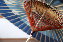 将图片加载到图库查看器,Janome伞【石铁白靛染2024助六花冠】