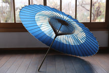 Cargar imagen en el visor de la galería, 蛇の目傘【石徹白藍染2024 助六 雪片】
