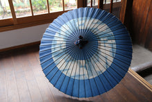 Cargar imagen en el visor de la galería, 蛇の目傘【石徹白藍染2024 助六 雪片】