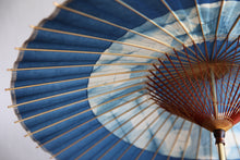 Cargar imagen en el visor de la galería, 蛇の目傘【石徹白藍染2024 助六 雪片】