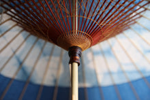 Cargar imagen en el visor de la galería, 蛇の目傘【石徹白藍染2024 助六 雪片】