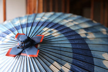 Cargar imagen en el visor de la galería, 蛇の目傘【石徹白藍染2024 中張 世】