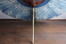 Cargar imagen en el visor de la galería, 蛇の目傘【石徹白藍染2024 中張 世】