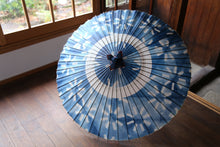 Cargar imagen en el visor de la galería, 蛇の目傘【石徹白藍染2024 中張 光彩】