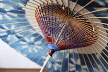 Cargar imagen en el visor de la galería, 蛇の目傘【石徹白藍染2024 中張 光彩】