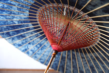 画像をギャラリービューアに読み込む, 蛇の目傘【ギャラクシー(中張藍染)】