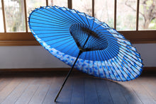 将图片加载到图库查看器,蛇の目傘【月奴 青×あじさい】 - 和傘CASA