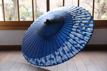将图片加载到图库查看器,蛇の目傘【月奴 青×あじさい】 - 和傘CASA