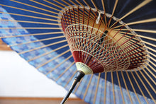 将图片加载到图库查看器,蛇の目傘【月奴 青×あじさい】 - 和傘CASA