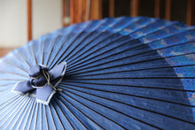 将图片加载到图库查看器,蛇の目傘【月奴 青×あじさい】 - 和傘CASA