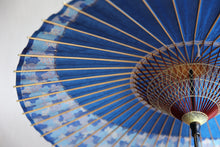 将图片加载到图库查看器,蛇の目傘【月奴 青×あじさい】 - 和傘CASA