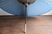 画像をギャラリービューアに読み込む, 蛇の目傘【縞帯 水色×青格子】