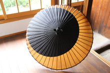 将图片加载到图库查看器,蛇の目傘【月奴 黒×柿渋】(木柄) - 和傘CASA