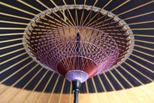 将图片加载到图库查看器,蛇の目傘【月奴 黒×柿渋】(木柄) - 和傘CASA