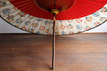 画像をギャラリービューアに読み込む, 蛇の目傘【月奴 赤×四君子】 (竹柄)