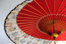 画像をギャラリービューアに読み込む, 蛇の目傘【月奴 赤×四君子】 (竹柄)
