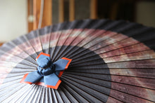 画像をギャラリービューアに読み込む, 蛇の目傘【助六 紫黒×かすみ染め(ベリー)】