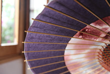 画像をギャラリービューアに読み込む, 蛇の目傘【助六 紫黒×かすみ染め(ベリー)】