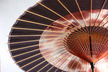 画像をギャラリービューアに読み込む, 蛇の目傘【助六 紫黒×かすみ染め(ベリー)】