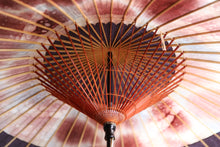 画像をギャラリービューアに読み込む, 蛇の目傘【助六 紫黒×かすみ染め(ベリー)】