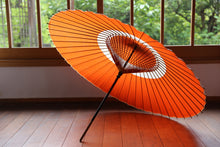 画像をギャラリービューアに読み込む, 蛇の目傘【中張 オレンジ×白】
