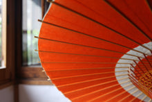 画像をギャラリービューアに読み込む, 蛇の目傘【中張 オレンジ×白】