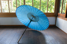 将图片加载到图库查看器,阳伞【浅蓝(折檐/黑骨)】