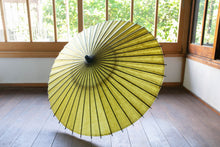 Cargar imagen en el visor de la galería, 日傘【オリーブイエロー】 - 和傘CASA