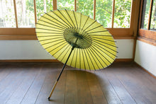 Cargar imagen en el visor de la galería, 日傘【オリーブイエロー】 - 和傘CASA