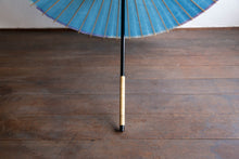 将图片加载到图库查看器,阳伞【浅蓝(折檐/黑骨)】