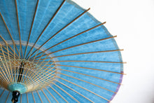 将图片加载到图库查看器,阳伞【浅蓝(折檐/黑骨)】