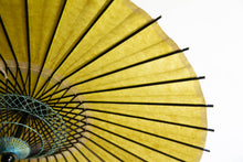 Cargar imagen en el visor de la galería, 日傘【オリーブイエロー】 - 和傘CASA