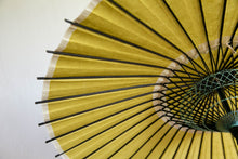 Cargar imagen en el visor de la galería, 日傘【オリーブイエロー】 - 和傘CASA