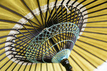 Cargar imagen en el visor de la galería, 日傘【オリーブイエロー】 - 和傘CASA