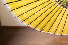 Cargar imagen en el visor de la galería, 日傘【オリーブイエロー】 - 和傘CASA