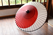 将图片加载到图库查看器,蛇の目傘【月奴 赤×白】 - 和傘CASA