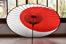 将图片加载到图库查看器,蛇の目傘【月奴 赤×白】 - 和傘CASA