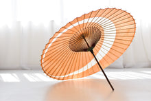 将图片加载到图库查看器,蛇の目傘【三日月 柿渋】 - 和傘CASA
