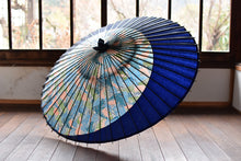 将图片加载到图库查看器,蛇の目傘【月奴 山山×紺】 - 和傘CASA