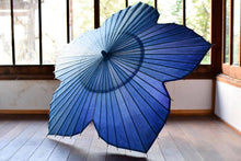 Cargar imagen en el visor de la galería, 日傘【桔梗和傘 レンタル】 - 和傘CASA