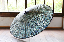 将图片加载到图库查看器,蛇の目傘【菊唐草】 - 和傘CASA